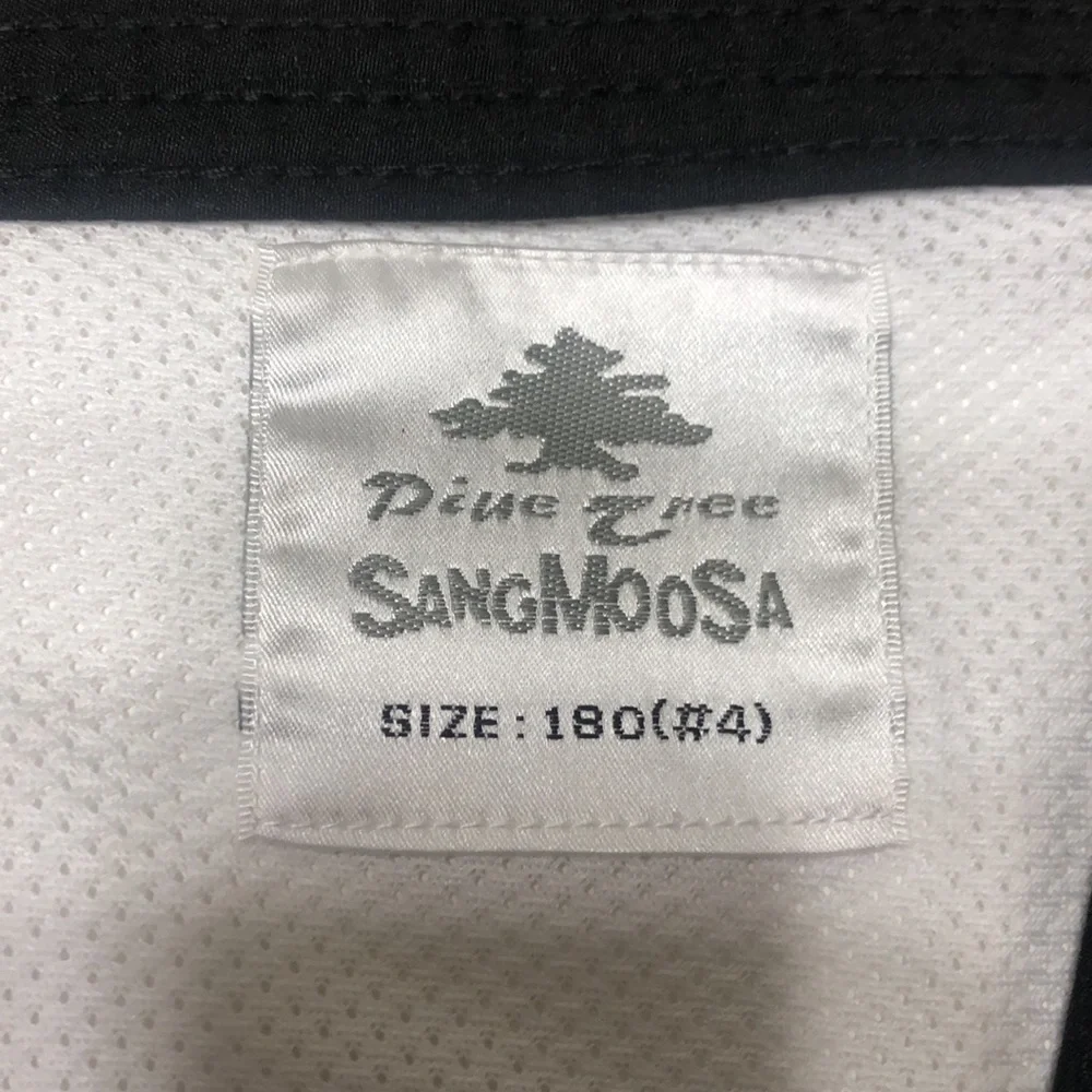 Taekwando uniform - Picture 2 of 4